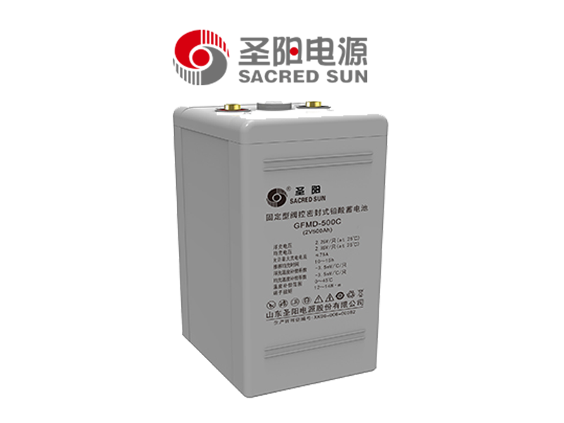 2V-GFMD-C系列电池