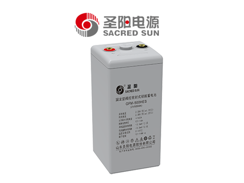 2V-GFM-HES系列电池
